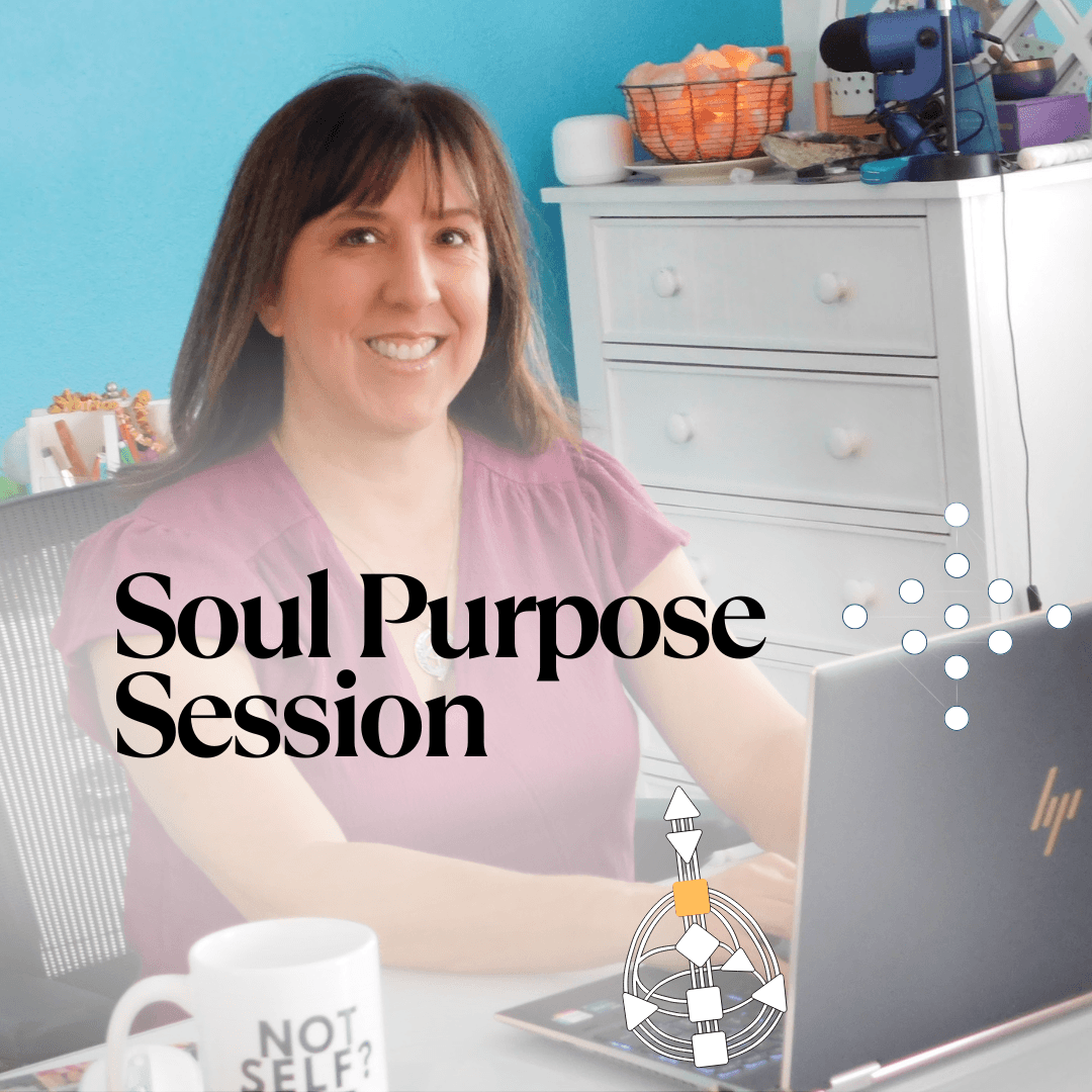 soul purpose session gene keys